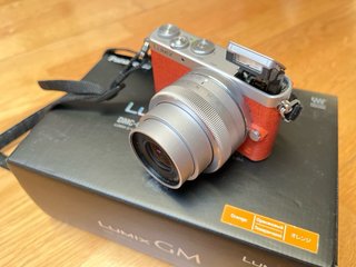 Panasonic Lumix GM1K Cámara Mirrorless Naranja