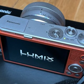 Panasonic Lumix GM1K Cámara Mirrorless Naranja
