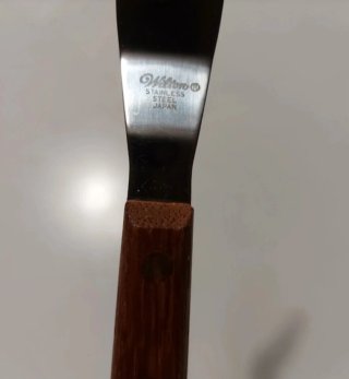 Spatola Wilton Acciaio e Legno