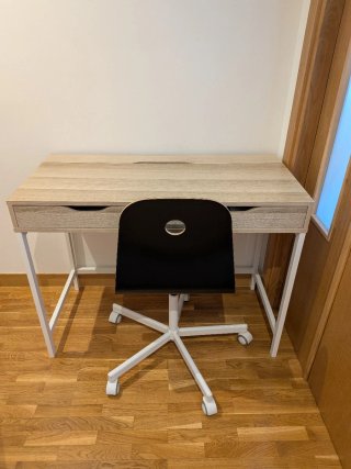 Silla de oficina Ikea negra y blanca