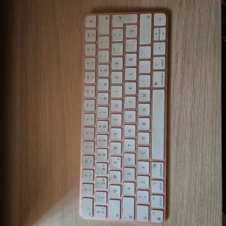 Imac M1 2021 Rosa/Plata