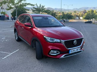 MG HS 2023