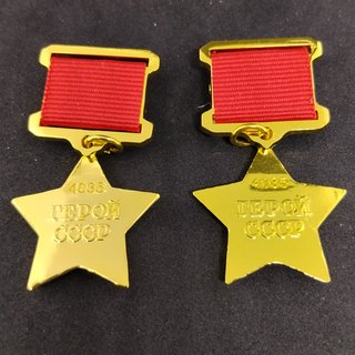 2 MEDALLAS DE HÉROE DE COLECCIÓN EN ESTUCHE