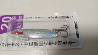 Jigs Señuelo de pesca PROBEROS 20g