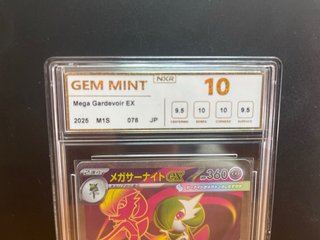 Mega Gardevoir EX 078/063 M1S NXR Gem Mint 10
