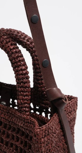 Bolso Bimba y Lola Rafia Marrón Negro Nuevo