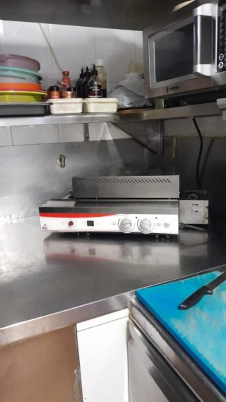 Tostador industrial FM