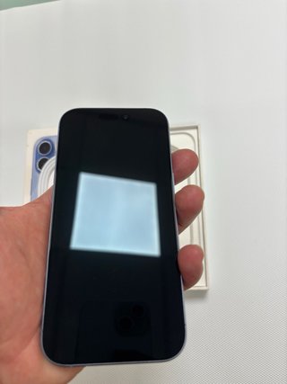 iPhone 17 |Tienda |Garantia