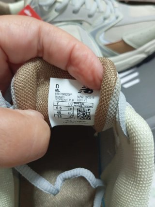 New Balance 530 Beige/Gris