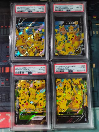 Pikachu V-Union Full Set 25 Aniversario PSA 10 JAP