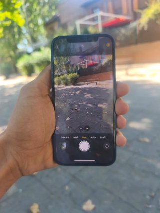 iPhone 12 Azul