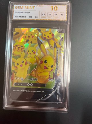 Pack 4 Cartas Pokémon Pikachu V-UNION Gem Mint 10