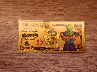 Billetes Dorados Dragon Ball