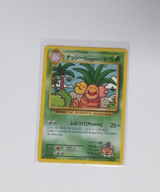 Carta Pokémon Exeggutor