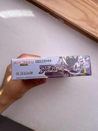Booster Box Pokémon TCG "Abyss Eye" (Japones)