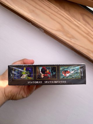 Booster Box Pokémon TCG "Abyss Eye" (Japones)