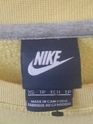 Felpa Nike Gialla Taglia XS