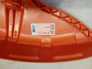 Protector desbrozadora Stihl 4148-710-8105