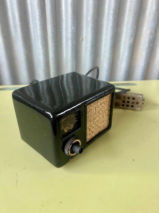 Radio Antigua