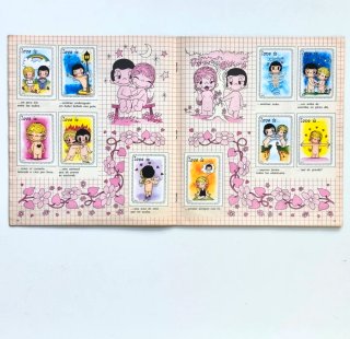 Álbum Amor es... Completo Panini