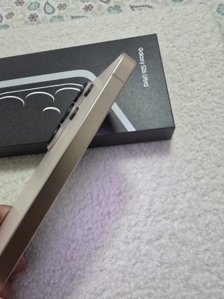 Samsung S26 Ultra