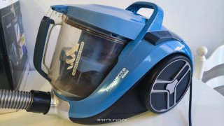 Aspiradora Rowenta Compact Power XXL