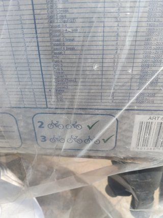 Portabicicletas Norauto Norbike 3