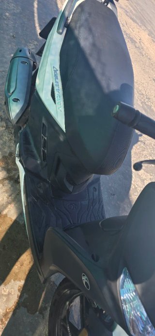 Kymco Agility City 125 Scooter