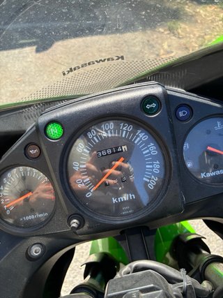 Kawasaki Ninja 250R Verde | 36.814 km