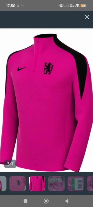 Sudadera Nike Chelsea niño 14/15 años c