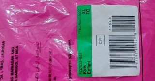 Sudadera Nike Chelsea niño 14/15 años c
