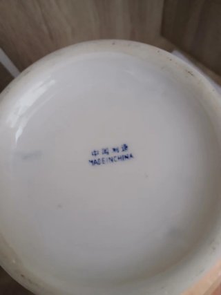 Jarrón Porcelana China Dragón y Fénix 640513926