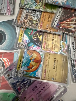 Carte Pokémon - Set misto