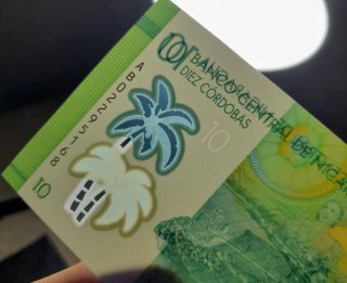 🇳🇮 Billete Diez Córdobas Nicaragua