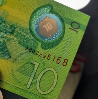 🇳🇮 Billete Diez Córdobas Nicaragua