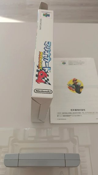 Mario Kart 64 Giapponese N64 Completo