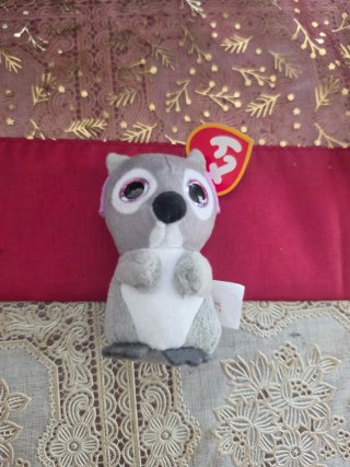 Peluche Serval Bebé TY