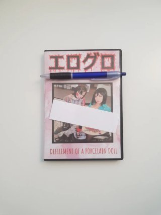 DVD Defilement of a Porcelain Doll