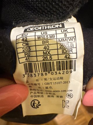 Zapatillas de Ciclismo
