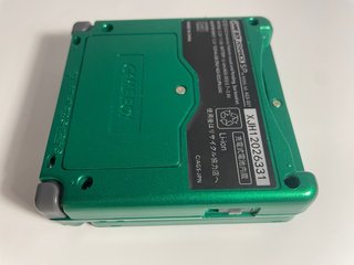 Game Boy Advance SP Rayquaza Edición Especial