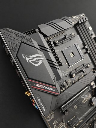 ASUS ROG Strix B550-F Gaming WiFi AM4
