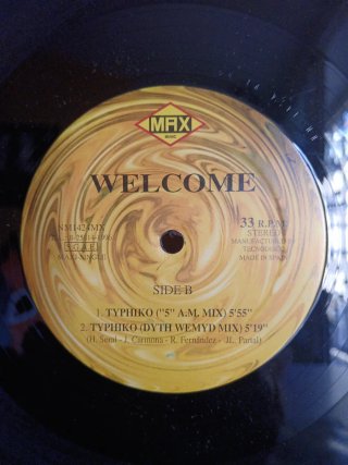 Vinilo makina remember