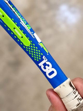 Raqueta Tenis Infantil Artengo TR130 T17