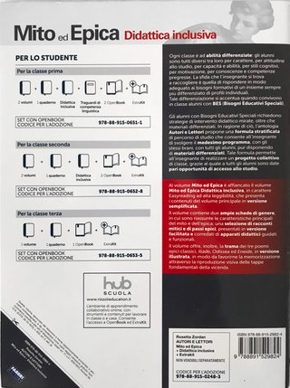 AUTORI E LETTORI. MITO ED EPICA+DIDATTICA INCLUS.
