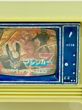 MAZINGER Z - Sacapuntas Vintage