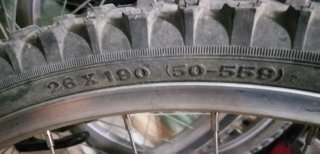 Bicicleta Montaña Infantil