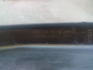 Cubre cadena CBR 900