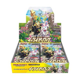 Pokémon TCG Eevee Heroes Booster Box S6A Japanese