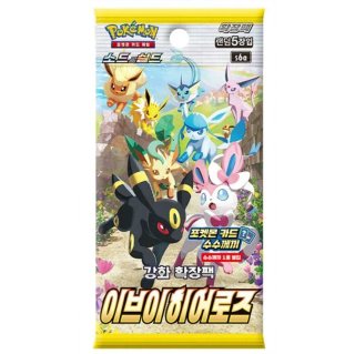 Pokémon TCG Eevee Heroes Booster Box S6A Japanese