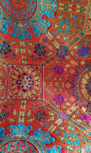 Funda Cojín Tibetano Om Mani Padme Hum